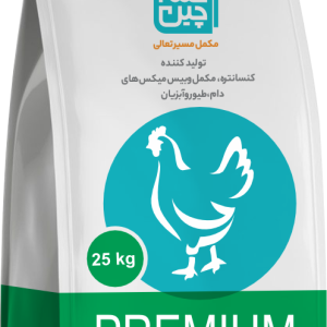 میان دان 1 و 2